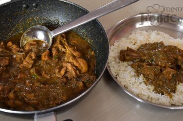 Pepper Chicken Gravy/ Pepper Chicken Curry/ Chicken Gravy Recipe