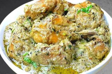 Restaurant Style Chicken Kali Mirch Recipe | Murgh Kali Mirch | Black Pepper Chicken Recipe