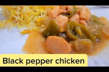 black pepper chicken recipe | black pepper chicken recipe restaurant style gravy by | Mek Kitchen