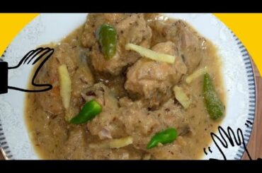 Khali Mirch chicken recipe|black pepper chicken karahi|easy restaurant style chicken gravy|dawat