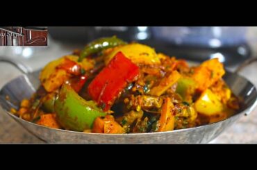 Mushroom Masala Recipe | Mushroom Capsicum Bell Pepper Sabzi | Vegetarian Recipe