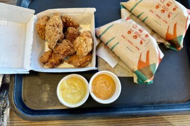 The new chicken nuggets being tested in Minnesota are AMAZING. Here’s to hoping they make it out nationally