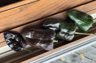 Pepper ID