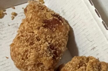 Rock hard nuggs, sauce ok i guess
