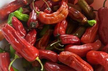 Pepper ID