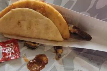 Cheesy street Chalupa