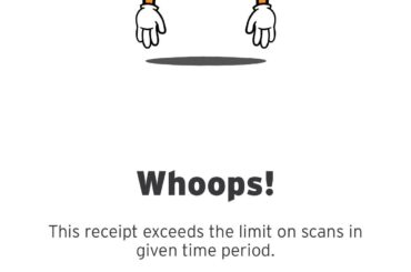 How long do I need to wait?
