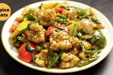 CHICKEN IN BLACK PEPPER SAUCE | CHINESE BLACK PEPPER CHICKEN STIR FRY
