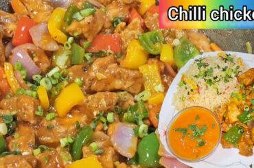 Chilli Chicken | Chicken Chili Recipe | Lemon Orange Rice | How To Cook Restaurant Style