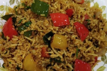 Capsicum Rice Recipe | Capsicum Masala Pulao Recipe |Bell Pepper Rice Recipe