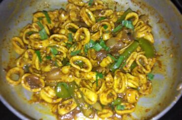 Squid pepper ||Bondass pepper ||Pepper masala ||Tulu recipe ||Kannada recipe #squid #pepper #bondass