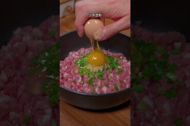 Hot pepper stuffed with meat recipe #food