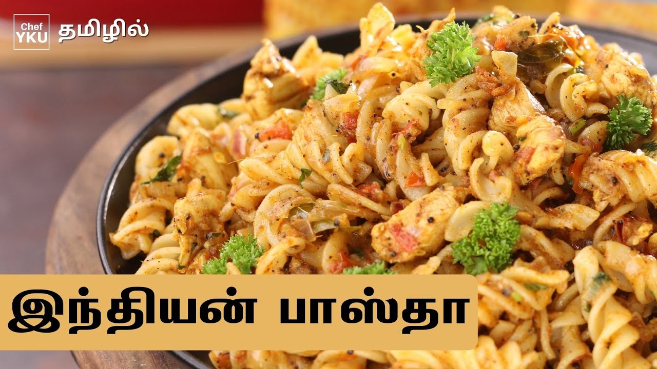 Pepper Chicken Pasta In Tamil Savorit Spiral Pasta Recipe Indian Pepper Chicken Pasta In Tamil Savorit Spiral Pasta Recipe Indian