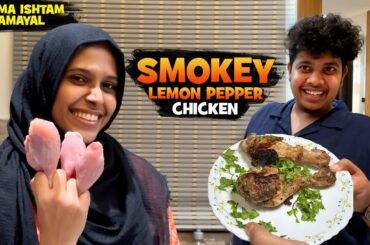 Lemon Pepper Chicken by Wife | Sunday Samayal - Irfan's view