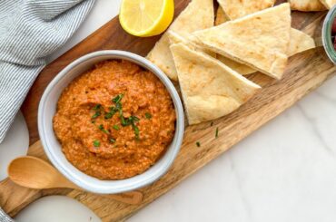 Muhammara (Middle Eastern Roasted Red Pepper Dip) Recipe
