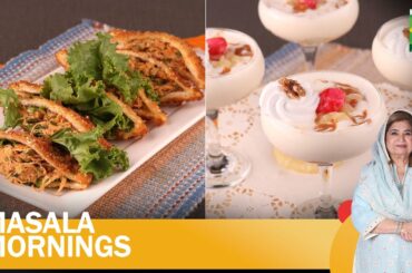 Pineapple Toffee Triple & Chili Chicken Pockets | Masala Mornings | Shireen Anwar | 10 Nov 23 |