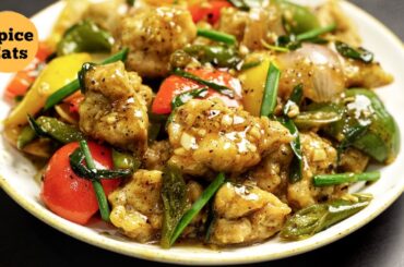STIR FRY CHICKEN WITH BLACK PEPPER SAUCE | CHINESE BLACK PEPPER CHICKEN STIR FRY
