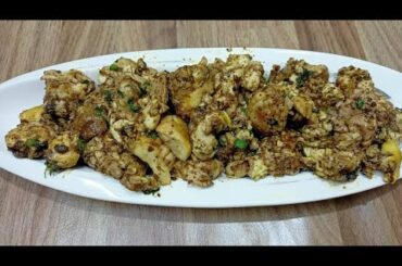 Black pepper bheja fry recipe | Kali mirch bheja fry | sehri special recipes