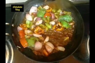 chili chicken#simple #Easy