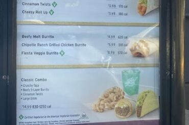 This Taco Bell in Lower Queen Anne in Seattle might be a contender for the most expensive, non-airport TB in the country.
