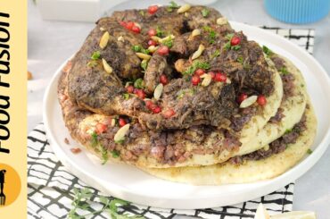Chicken Musakhan Palestini Recipe - by Food Fusion