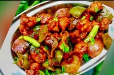 How to make Kolkata style chili chicken || chili chicken easy recipe #chickenrecipe