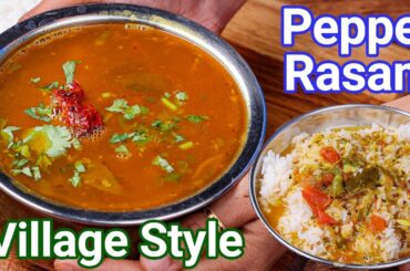 Pepper Rasam - Multipurpose Immunity Booster Rasam Authentic Village Style | Milagu Rasam