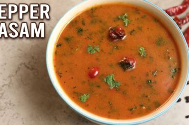 How To Make Pepper Rasam | South Indian Rasam Recipe | Spicy Soup Recipe | Winter Special | Ruchi