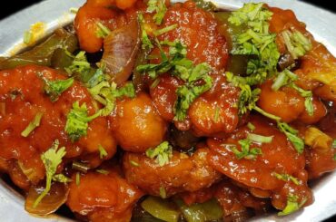 Cauliflower Chilli Recipe | Chilli Gobi Recipe | Gobi Chilli | Gobi Chilli Recipe | Chilli Gobi |