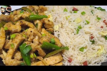 Chicken Chili Dry with Fried Rice Recipe By Home style yummy food.