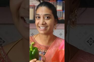do you like capsicum pepper chicken? #youtubeshorts #telugufood #food #foodie#foodvlogs#chikenrecipe