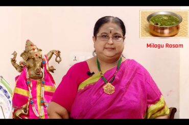 Recipe 218: Milagu Rasam (Pepper Rasam)