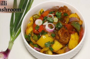 Chilli Mushroom Recipe | Mushroom Recipes | Indo Chinese - Mushroom Chilli | Keep Cooking with Priya