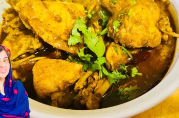 Chili Chicken Curry | Hyderabadi Chili Chicken Curry |Chicken Curry #chillichickengravy #hyderabadi
