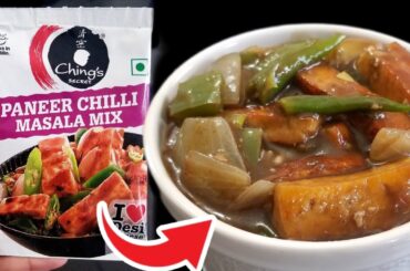 How to make paneer chilli using chings masala | chings paneer chili recipe | chings secret