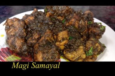 #Shorts 8 videos | Pepper Chicken Recipe in Tamil | Chicken Milagu Varuval | Magi Samayal