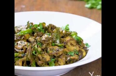 Mushroom Pepper Fry | Mushroom Pepper Fry Recipe