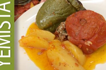 YiaYia's Greek Recipe | YEMISTA (Stuffed Peppers & Tomatoes)