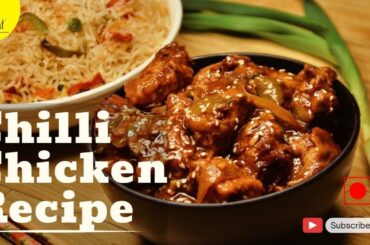 Restaurant Style Chilli Chicken Recipe |  Easy Chilli Chicken Recipe  (DRY & GRAVY)