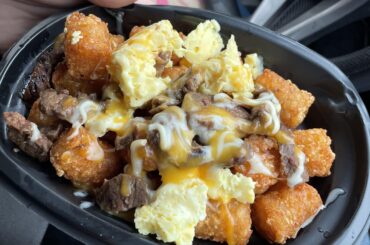New Breakfast Tater Tots