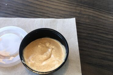 What kind of sauce is this? It came in the value box instead of cheese sauce
