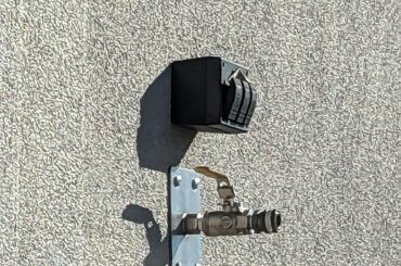 Spotted this in the Taco Bell drive thru. What is it?