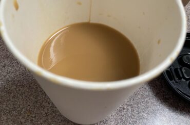 Skimping on coffee?