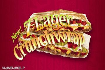 Does anyone remember these?