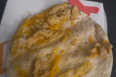 I ordered a rolled chicken taco from Taco Bell but they gave me this instead. What is it?