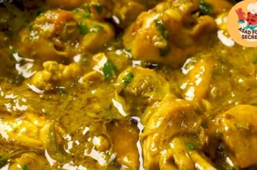 Andhra Chili Chicken Curry Recipe| Restaurant Style By Asad Food Secrets to