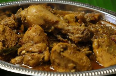 Easy & Tasty Pepper Chicken Curry Recipe | How to make Pepper Chicken Gravy  | Pepper Chicken Masala