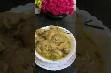 Afghani Chicken Recipe | How To Make Afghani Chicken at Home #ytshorts #chicken