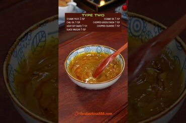 EASY CHINESE DIPPING SAUCE RECIPE #recipe #cooking #chinesefood #dippingsauce #sauce #seasoning