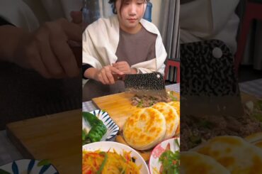 Chinese Burger Chili with Braised Pork